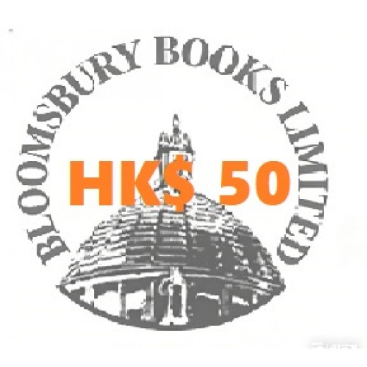 Courier HK$ 50 (to mainland China City)